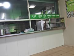 -上海为民商行清真饭店(南大路店)