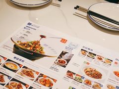 -兰湘子·湘菜小炒(崂山丽达店)