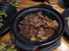 -好介口深夜酒馆(梅江店)
