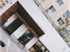 -侘寂甜品(自取店)