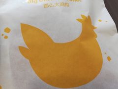 -麦当劳(交道口店)