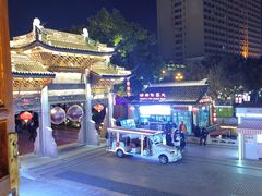 -古韵轩·园林餐厅