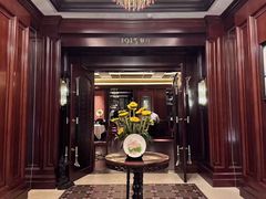 -杭州新新饭店·1913餐厅