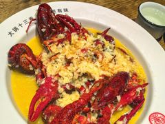 -叶派龙虾•招牌香辣蟹·海鲜(中海国际店)