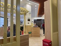 -朴小妹人参鸡汤火锅(长白山万达店)