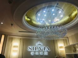 -茜尔维亚修身连锁(杨浦五角场店)