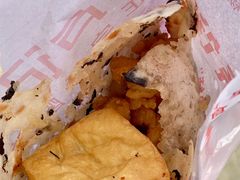 香酥鸡臭豆腐烧饼-尚食卢记烧饼(凤凰路总店)