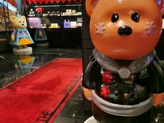-Salon de The de Joel Robuchon(外滩18号店)