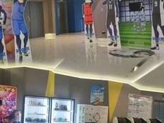 -中影国际影城(东方新天地CINITY店)