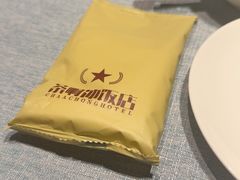 -茶啊冲电影主题文化餐厅(TOUCH12街店)