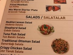 菜单-Old Ottoman Cafe & Restaurant