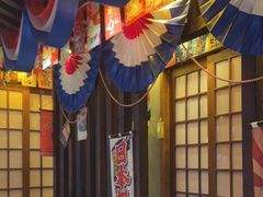 -三禾屋·亚洲融合小馆(未来科技城店)