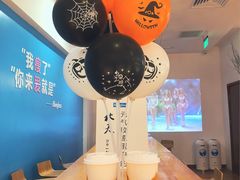 -Blueglass酸奶(华贸购物中心店)