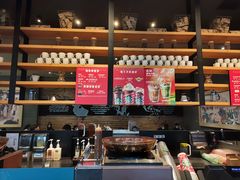 -星巴克(太原茂业天地店)