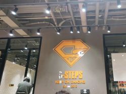 -G-STEPS舞蹈工作室