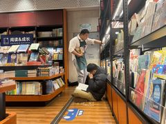 -西西弗书店&矢量咖啡(凯德晶萃广场店)