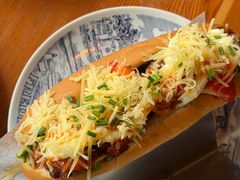 -Íslenski Barinn - The Icelandic Bar