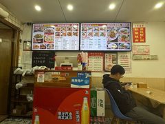 -晓午阳常熟炒浇面(红庙店)