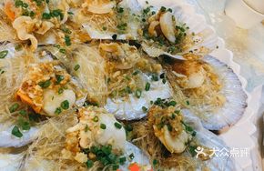 Grilled Scallop