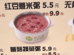-甲乙饼(丽泽天地店)