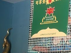 -怡泰SPA·泰疗按摩(徽宁路店)