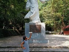 -华阳洞风景区