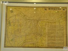 老地图-白家餐厅(徐家汇店)