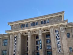 -国家自然博物馆