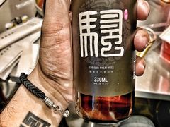 -臻老板牛肉面(光华路SOHO店)