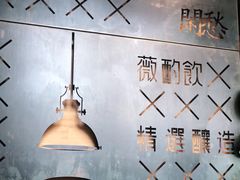-薇酌饮·陕西菜(南门外店)
