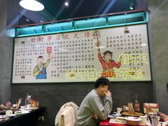 -XiaoJunGan Hotpot 钢管厂五区小郡肝火锅串串香