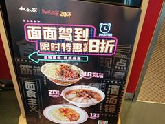 -和合谷(新街口店)