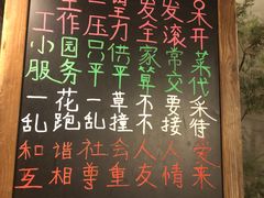 -天然居(伦教店)