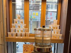 -放哈·甜醅子奶茶创造者(正宁路店)