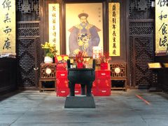 -杭州胡庆余堂第二中医门诊部