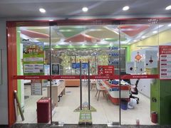 -昂立青少儿成长中心(长宁仙霞校区)