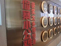 -俭寨大盘鸡·手抓肉·烧烤新疆菜(乌苏路店)