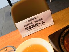 -美颐美·鲍汁排骨饭(龙华百佳华店)