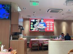 -西贝莜面村(正大广场店)