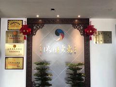 -尚柔巴西柔术馆