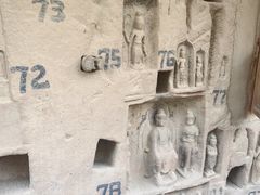 -炳灵寺世界文化遗产旅游区