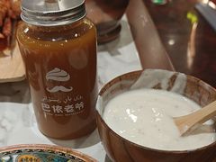 -巴依老爷新疆美食(常营店)