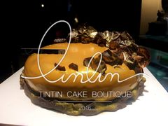 -TINTIN CAKE BOUTIQUE(台北壹店)