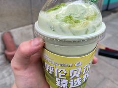 -茉酸奶(春熙路店)