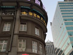 -璇宫国际影城(江汉路店)