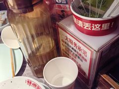 -怪噜范·贵阳小吃大排档(金源旗舰店)