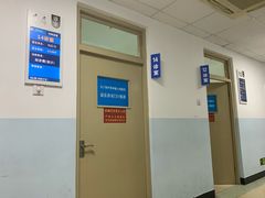 -中国人民解放军空军特色医学中心(空军总医院)