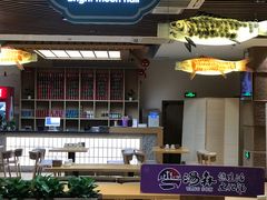 -汤W城市微度假(仓山店)