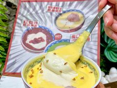 -糖糖屋•糖水•雪花冰店(时尚天河店)