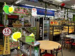 -無招牌海鮮(芽笼店)